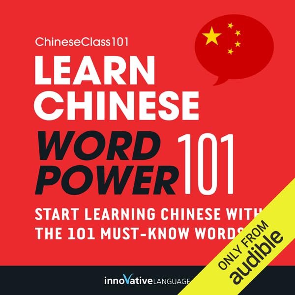 Cover art for Learn Chinese: Word Power 101