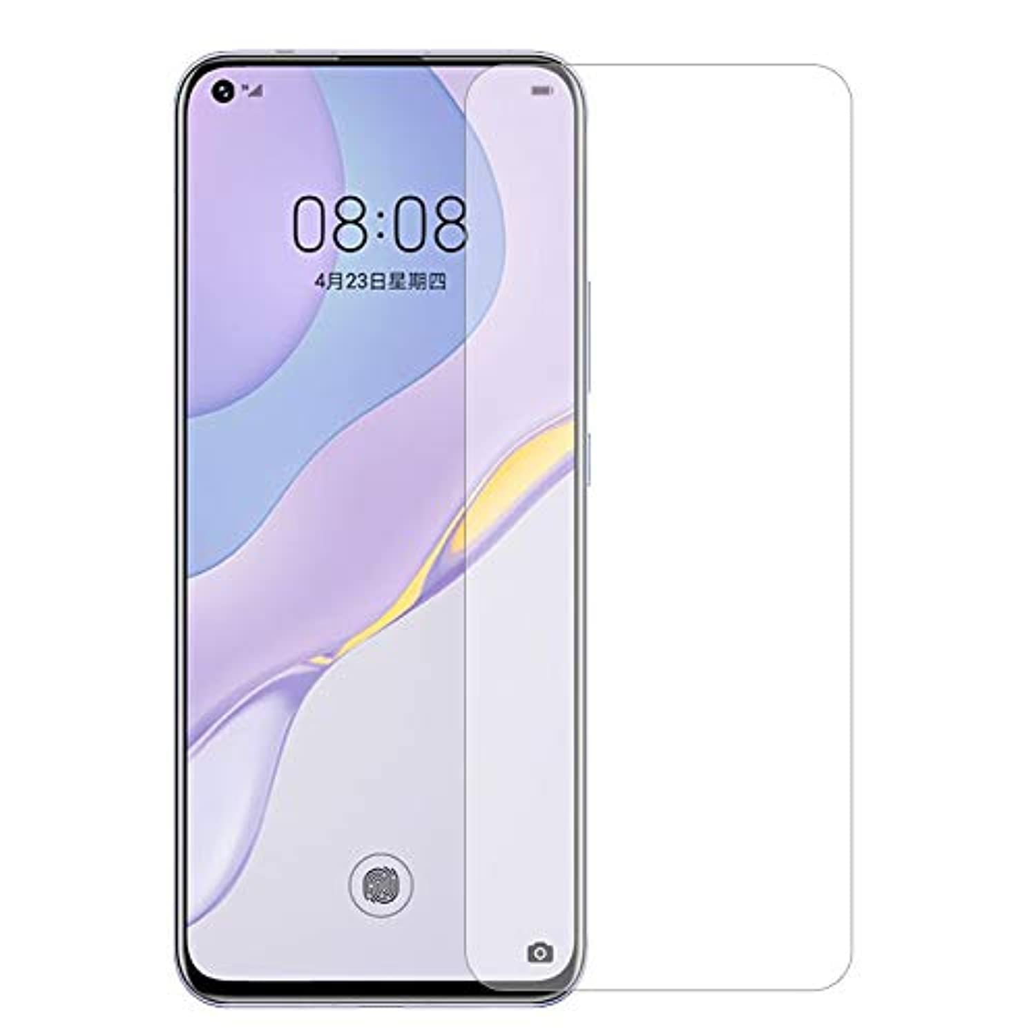 Huawei Nova 7 / Nova 7 5G Screen Protector Glass Tempered Full Glue Anti-Scratch 9H Hd Protective Phone Film For Huawei Nova 7 / Nova 7 5G By Nice.Store.Uae
