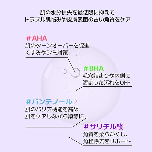 Miniatura 4 de Suero exfoliante AHA de alta potencia 30% + ácido salicílico al 2%, suero facial para una apariencia más suave, 1 onza líquida (1.0 fl oz)