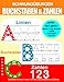 Produktbild Schwungübungen, Buchstaben Und Zahlen Lernen Ab 3 Jahren: Zeichnen Lernen Linien, Formen, Buchstaben und Zahlen: Ein Aktivitätenheft für Kleinkinder, Vorschulkinder & Kindergarten