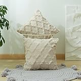 YunJeude クッションカバー 45x45cm 北欧 2枚セット フェイクファー ベルベット おしゃれ 可愛い 柔らかい 立体的 柄 幾何学模様 モダン ファスナー 家庭装飾 車 飾り インテリア (ベージュ, 45x45cm)