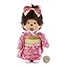 Monchhichi Original Sekiguchi 8
