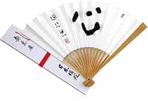 Amazon.co.jp: 囲碁 囲碁の総本山・日本棋院オリジナル 棋士揮毫