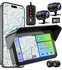 Amazon.co.jp: BOSUDA バイクスマートモニター 5 インチ【バイク用