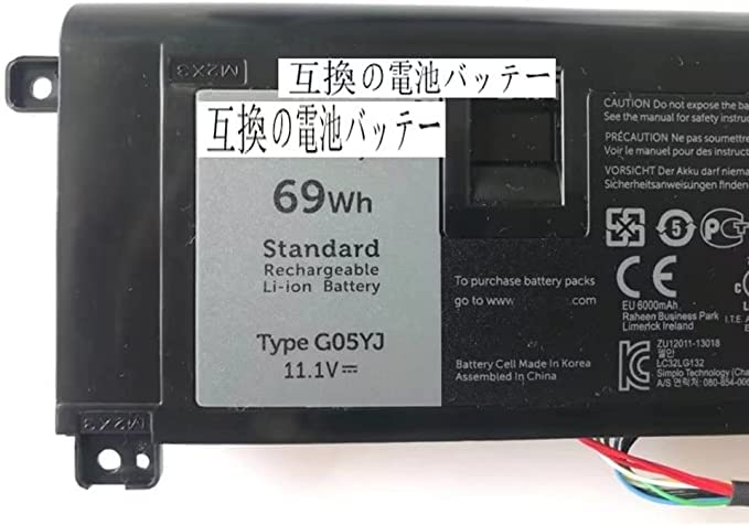 Laptops, Personal Computer Imagen adicional