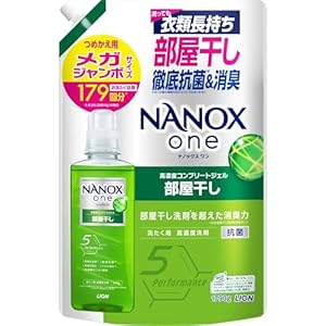 【大容量】ナノックスワン（NANOXone) 液体 洗濯洗剤 部屋干し 詰め替え メガジャンボ 1790g（179回分） 891円（5.0円/個）（842円、4.7円/個）！プライム会員は送料無料！