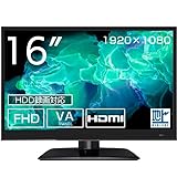 1088円お得!WIS 16インチ 液晶テレビ フルハイビジョン 地上デジタル VAパネル FHD 16型テレビ メーカー保証1年 HDMI PC入力端子搭載 壁掛け 外付けHDD録画