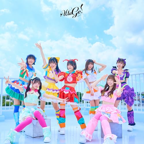 BangQuet! (Type-A) - UtaGe!