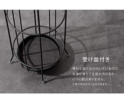 Amazon｜傘立て 円形 アイアン アンティーク調 アンブレラスタンド