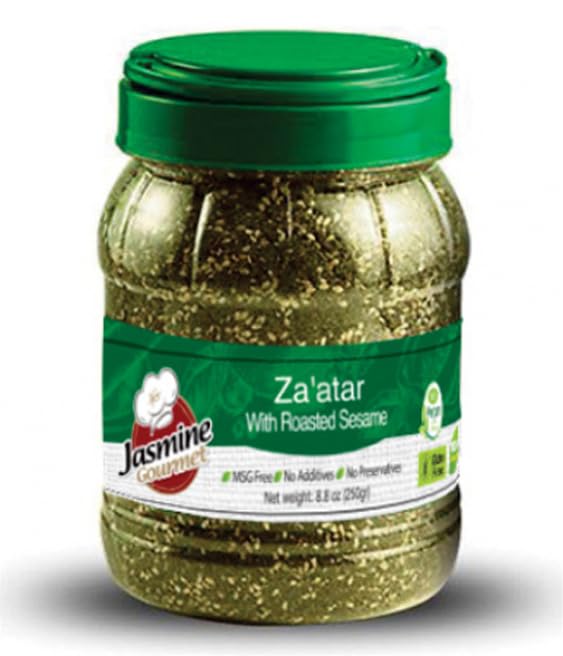 Zaatar Condimento 10.58 oz - Kosher