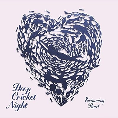 Swimming Heart