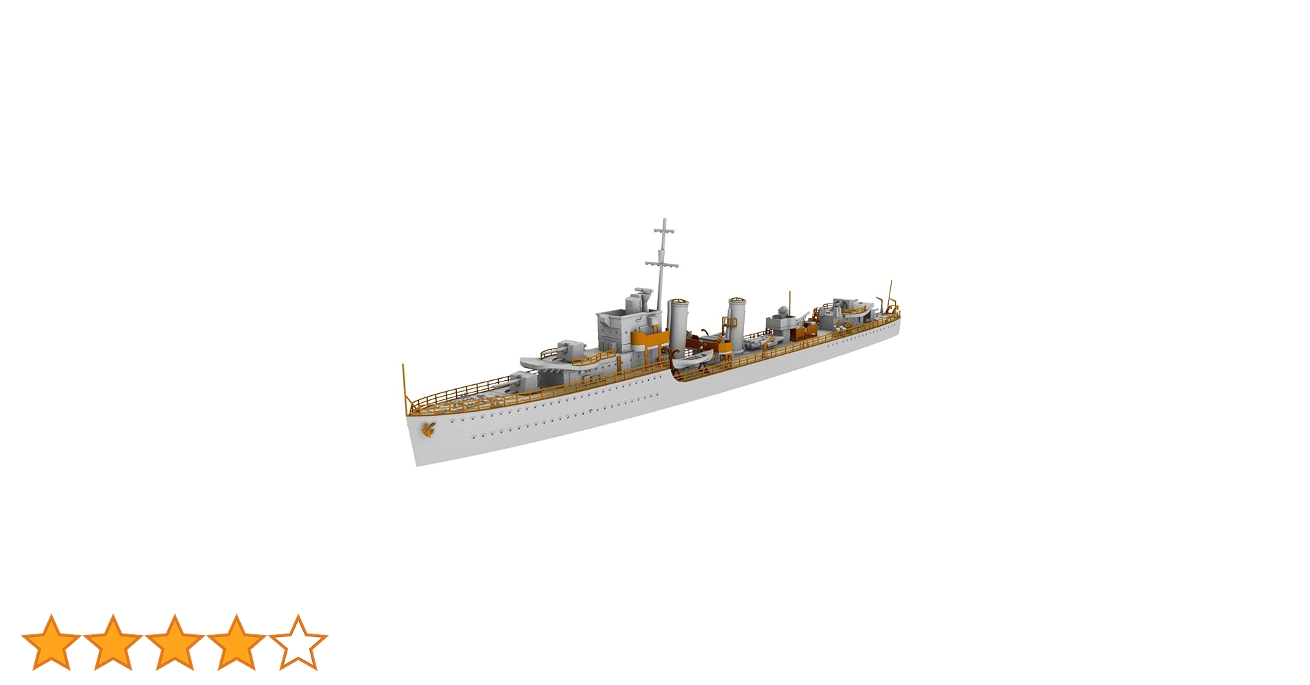 Amazon | IBG 1/700 イギリス海軍 H級駆逐艦 ホットスパー H-01