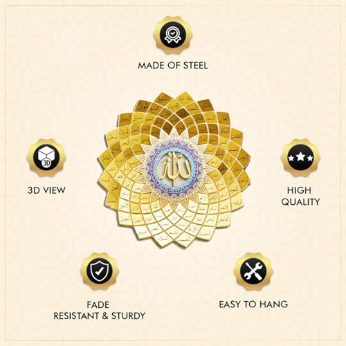 Image of 3D Metal 99 Names of Allah Wall Art (Asmaul Husna), Gold, 24 Inch