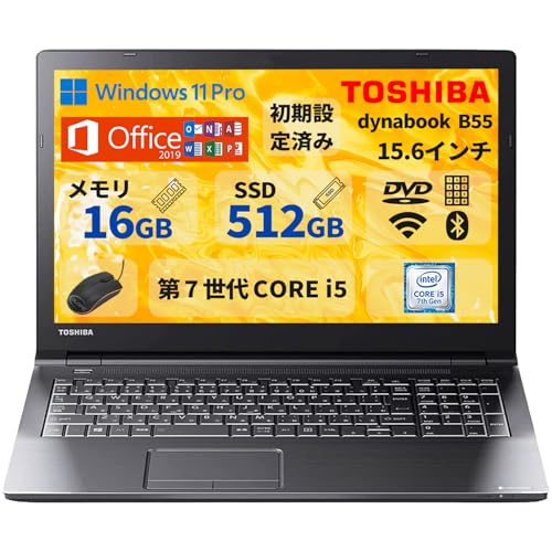 Amazon.co.jp: 【整備済み品】東 芝 ノートパソコン／15.6型／第7世代