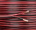 Auline 15m Red and Black Speaker Cable Wire 13 Strand Audio HiFi Surround Sound