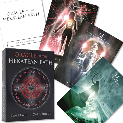 �y���{�������t���z�I���N�� �I�u �w�J�e�[�A�� �p�X Oracle of the Hekatean Path �I���N���J�[�h FLATLAND ���K�i ���_ �w�J�e�[
