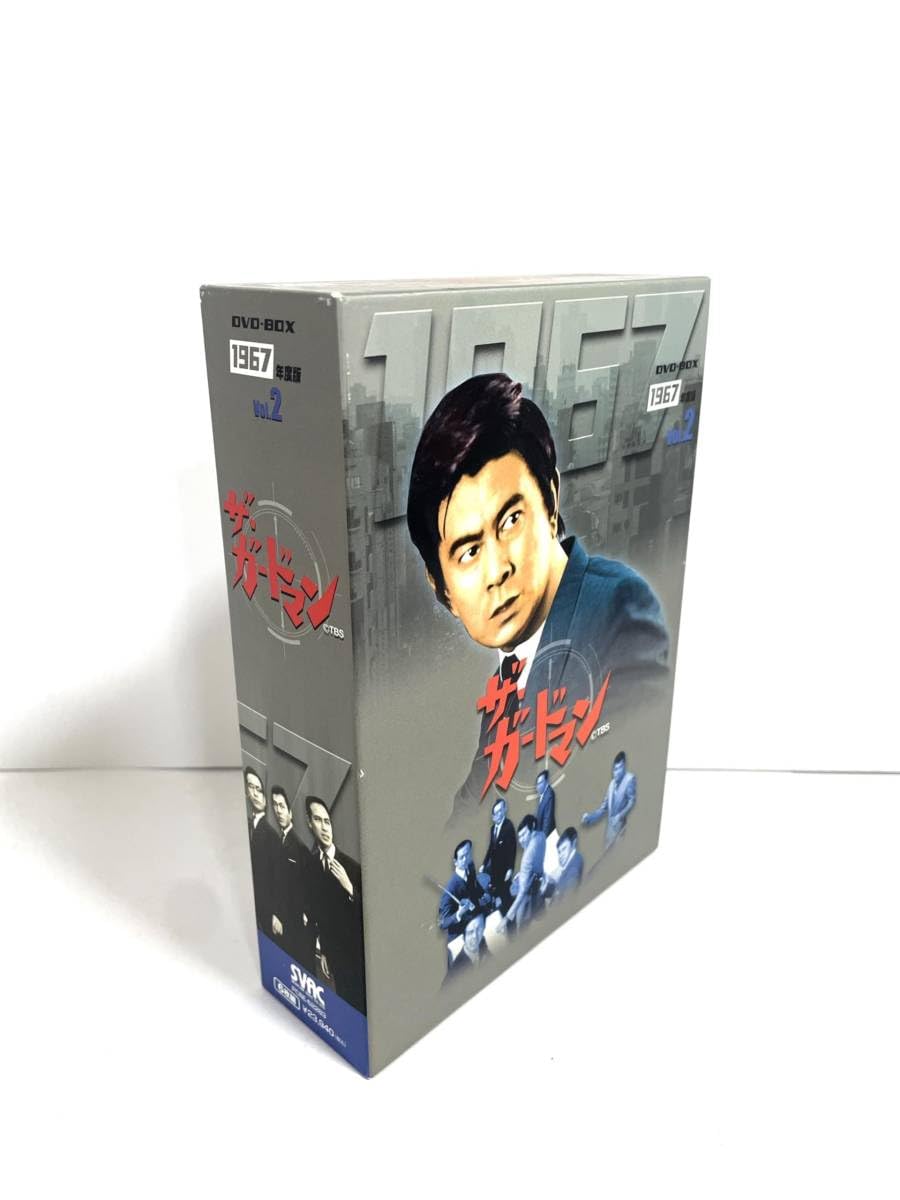 ザ・ガードマン1967年度 DVD-BOX 後編 Amazon.co.jp: ザ・ガードマン1967年度 DVD-BOX 後編 宇津井健