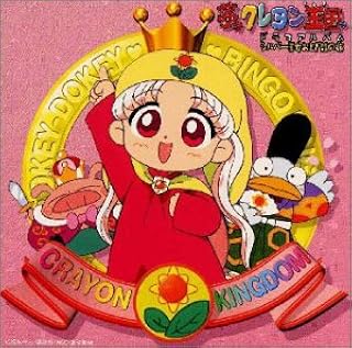 Amazon Co Jp 葛城七穂 ミュージック