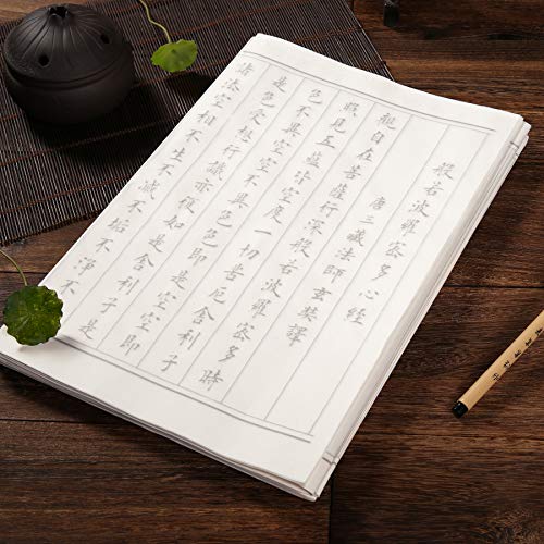 般若心経 写経用紙セット(２５枚入り写経紙＋筆ペン) なぞり書き 手本付き 大きいサイズ６７cm×３５cm 行幅ー⒉５cm (練習20枚+白紙写経用紙5枚) 初心者向け 老眼に優しい