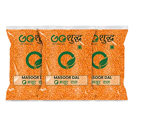Goshudh Masoor Dal 1.5 kg (500g Each Pack of 3) | Unpolished Red Masoor Dal Chemical Free | Tastier & Rich Flavour