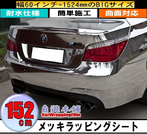 専用出品⭐︎フィルムブックマーカー2枚 338 Amazon.co.jp: TAMASHII NATIONS GUNDAM FIX FIGURATION # 0019