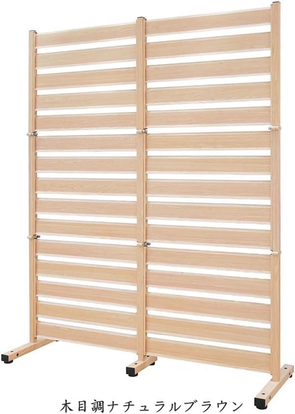 Amazon | たためる アルミフェンス (幅120高さ150cm) 目隠し