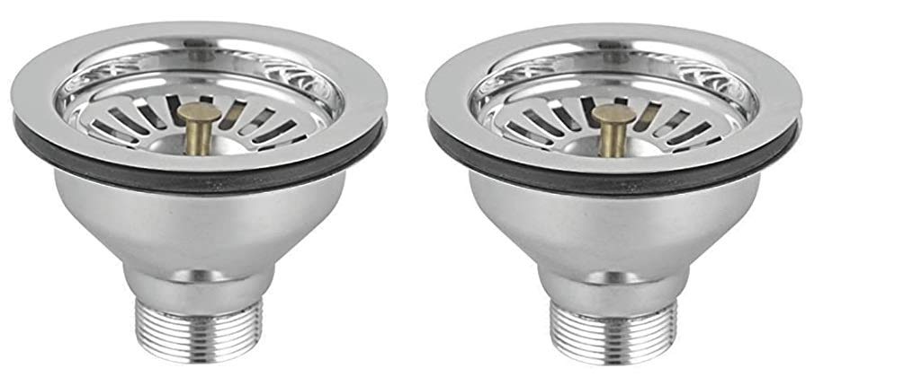 Shri ji Waste Coupling for Sink/Wash Basin 4 Inch (Silver) Pack of 2