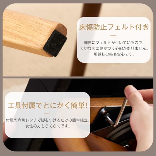 JvFun ダイニングチェア 2脚セット 肘付き 天然木無垢材 オーク|ソフトシート イス 食卓椅子 お掃除ロボット対応 木製おしゃれ 北欧 収納便利 360度回転可能な座面 (茶色) [5]