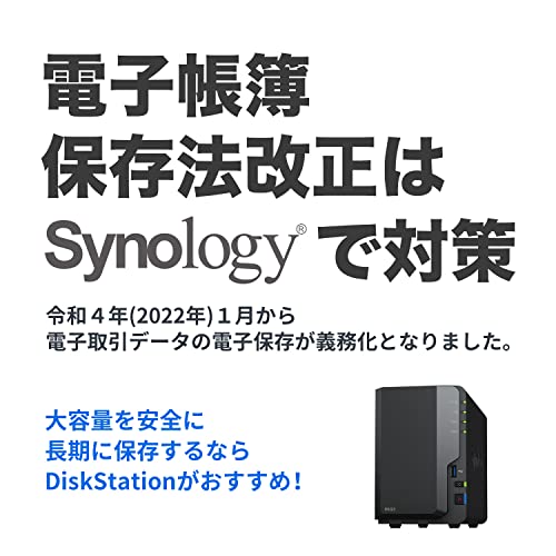 Synology DS3622xs+ NAS