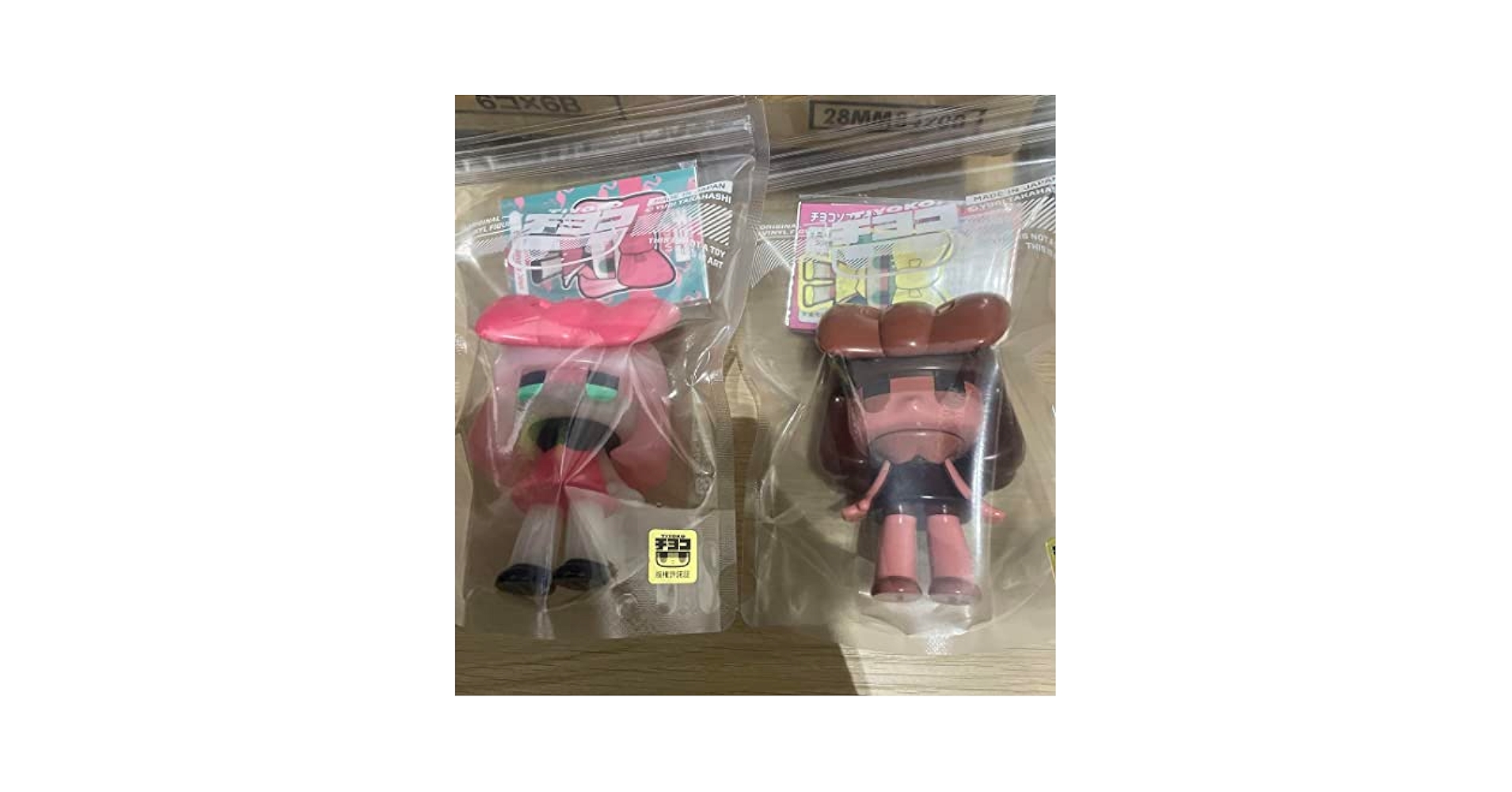 Amazon.co.jp: チヨコ フラミンゴ チョコレート 2体セット