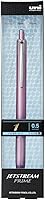 Vista 2 de 三菱鉛筆 Mitsubishi Pencil SXN220005.51 Jetstream Prime - Bolígrafo a base de aceite, 0.5, rosa claro