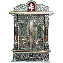 Aakrati Devyom Home Designs Aluminium & Copper Oxidized Home Temple Mandir/Ghar Mandir/Pooja Mandir Size- L-10 inches B-6 inches Door