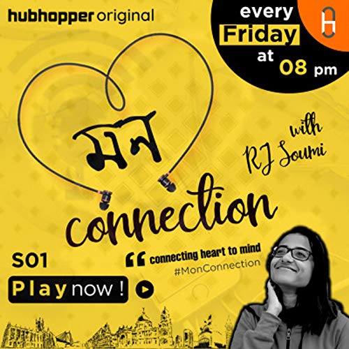 『Mon Connection | মন কানেকশন | Bengali | Bangla | বাংলা | Podcast | Story』のカバーアート