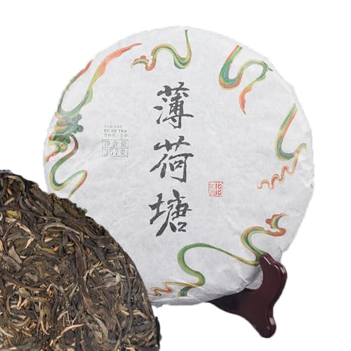 Thé vert biologique Yunnan résoud la fatigue avec ce gâteau sain 357g