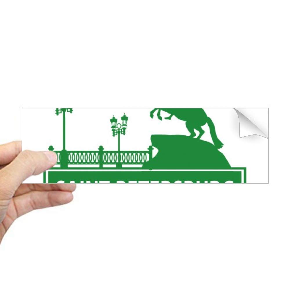 Sticker Saint-Pétersbourg autocollant rectangulaire repositionnable pour vitres et carnets