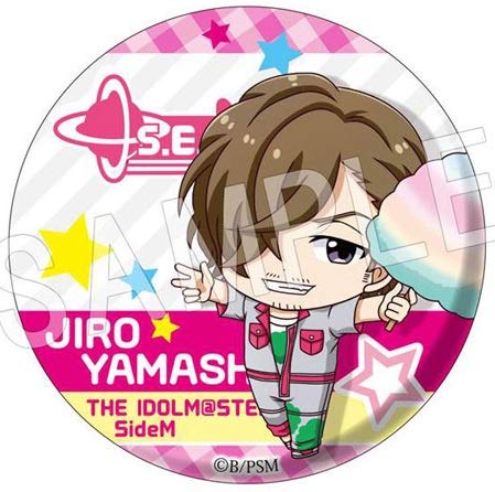 Amazon.co.jp: アイドルマスター SideM ふぉーちゅん☆缶バッジ はぐ