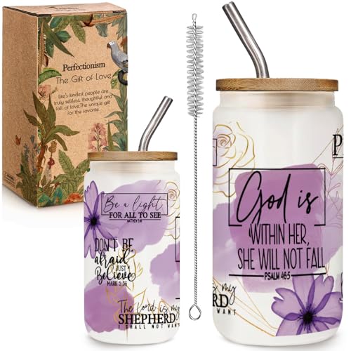 God Is within Her Glass Cup 16 OZ Christian Mothers Day Gifts for Women, Religious Gifts for Women, Christian Coffee Mug, Spiritual Inspirational Gift, Bible Gift, Birthday Christmas Cup for Her