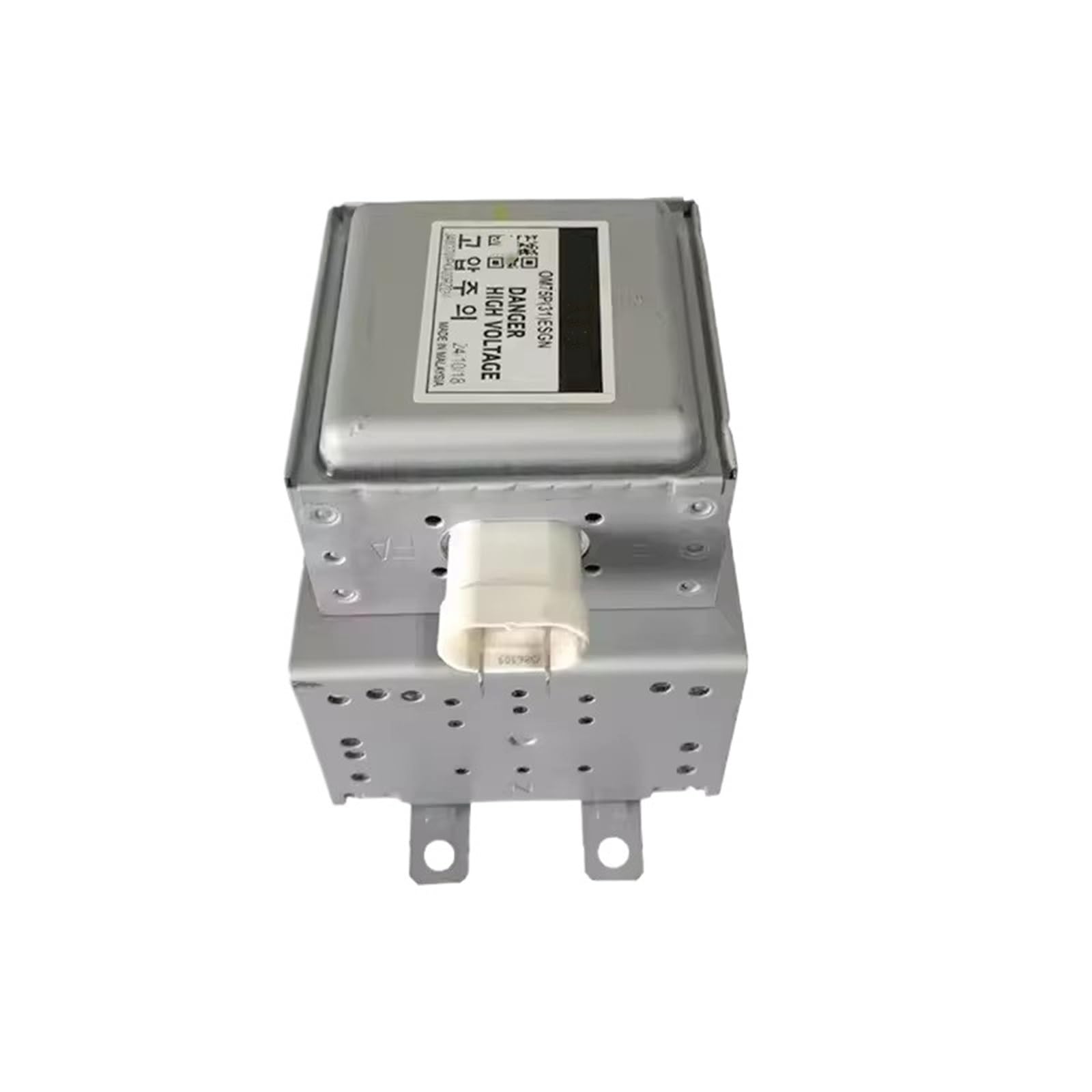 Magnetron OM75P(31) para horno microondas para repuesto industrial