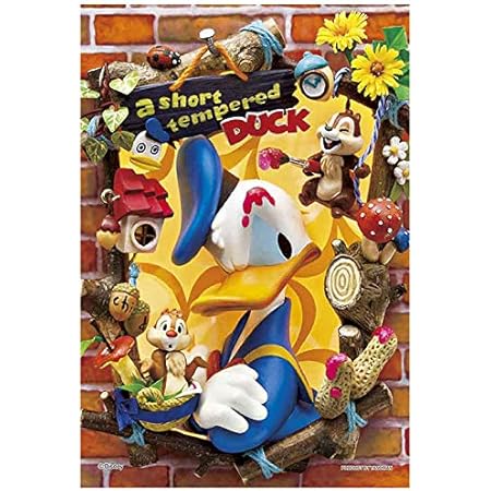Amazon Co Jp 可愛いいたずら ディズニー Disney ジグソーパズル 70ピース プリズムプチ ジグソー パズル Puzzle クリア 透明 ピース ギフト プレゼント 誕生日プレゼント 贈り物 誕生日 クリスマス ステイホーム おうち時間 お家 アート イラスト ドナルド チップ Amazon Co Jp 可愛いいたずら ディズニー Disney ジグソーパズル 70ピース プリズムプチ ジグソー パズル Puzzle クリア 透明 ピース ギフト プレゼント 誕生日プレゼント 贈り物 誕生日 クリスマス ステイホーム おうち時間 お家 アート イラスト ドナルド チップ