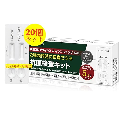 20Zbg Lbg CtGU Ri 2025NŐV R @o V^RiECX CtGUECXA/B 3R ψيΉ 5 p