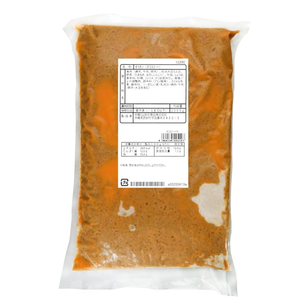 Amazon.co.jp: 【業務用】 タコスミート (冷凍) 1kg×3P オキハム