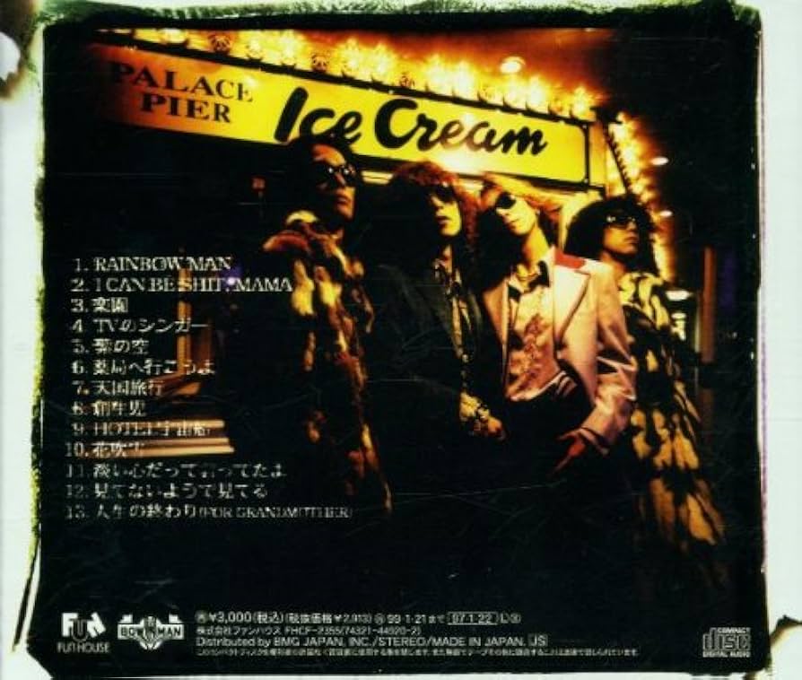 Sicks: Yellow Monkey,the: Amazon.it: CD e Vinili}