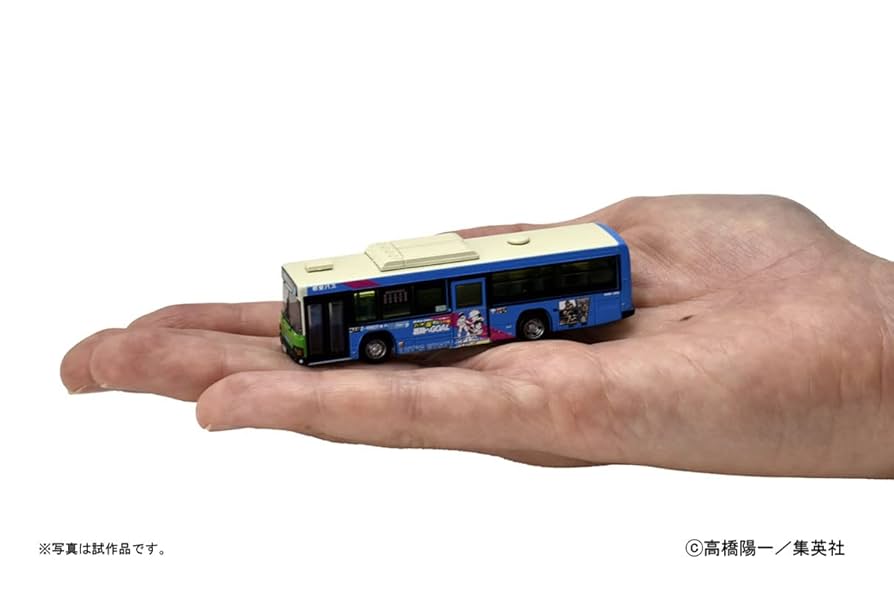 バスの模型 51D9-emUNAL._UF894,1000_QL80_.jpg