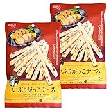 いぶりがっこチーズ ４３ｇ×２個（特産横丁×全国の珍味・加工品シリーズ） OUSM 三重県 伊勢 志摩 お土産