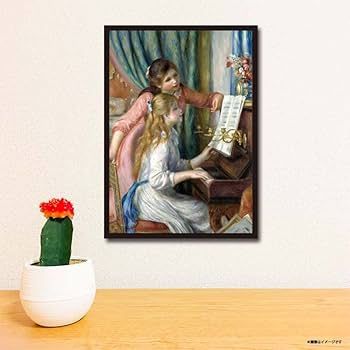 ホワキン・ベルナルド・ルベルト、花と子ども、新品額装付、画集画、状態良好 ホワキン・ベルナルド・ルベルト、花と子ども、新品額装付、画集画