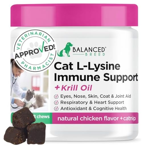 Balanced Breed L-Lysine Cats Immune Support Skin Coat Sneezing Runny Nose Watery Eyes Allergy Relief Cat Supplements Vitamins Cats Senior Cat Vitamins Supplements Indoor Cat Multivitamin Lysine Treats