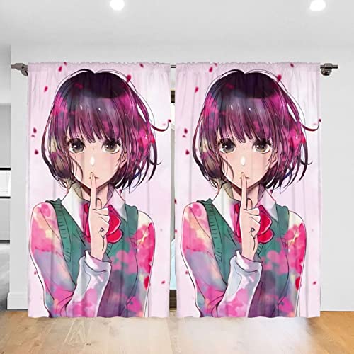 2枚組 リビング用 カーテン 寝室 シェードカーテン クズの本懐 1級遮光 遮熱 断熱 カーテン 壁飾り防寒 保温カーテン 洗えるプライバシー保護 カーテン