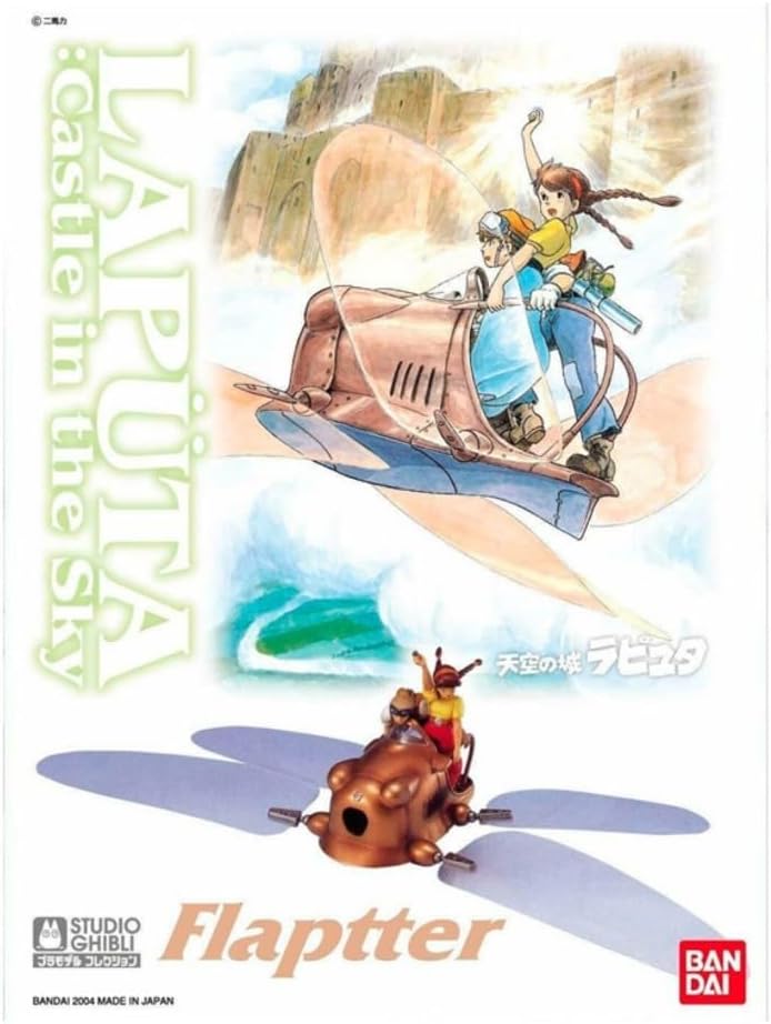 Bandai Studio Ghibli Castle in The Sky Flapter 1/20 Model Kit