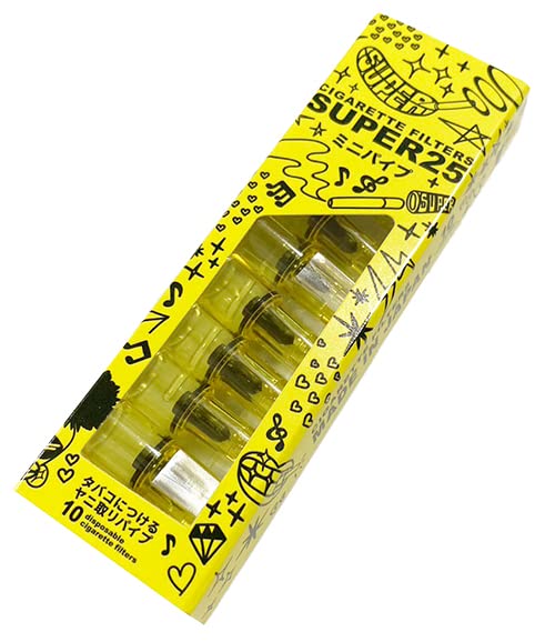 Amazon | NEW スーパー25 (イエロー) 10個セット(パイポ100入) ヤニ
