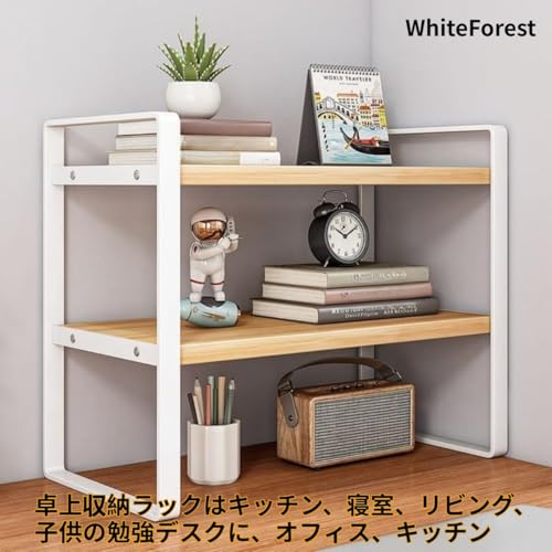 WhiteForest 卓上ラック 卓上本棚 デスク上置き棚 机上ラック デスク上収納 机上収納 オフィス 机上本棚 本立て 大容量 アレンジ自由 デスクシェルフ 簡単組立 スペース活用 おしゃれ (長さ50cm - 3層構造（高さ54cm）,ホワイト-ナチュラル) [5]